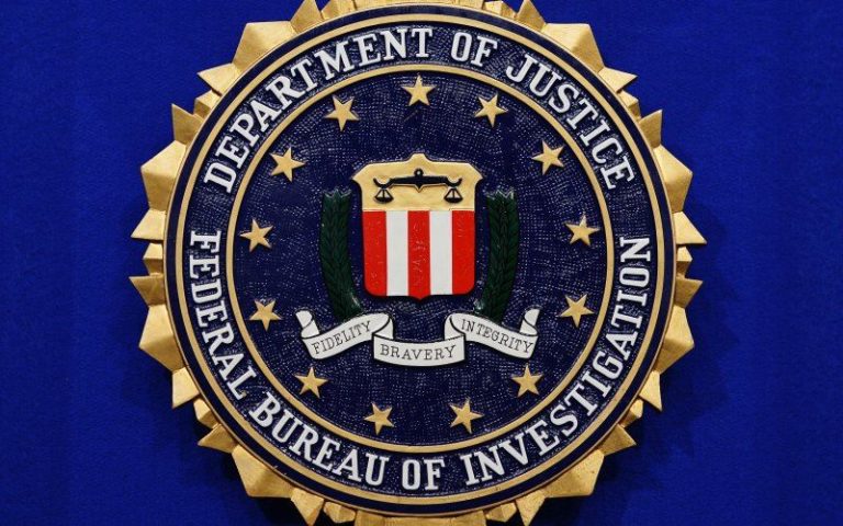 Fbi cjis division что это